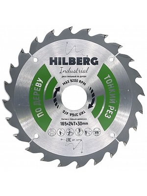 Диск пильный Hilberg Industrial Дерево тонкий рез 165х30х24Т HWT160