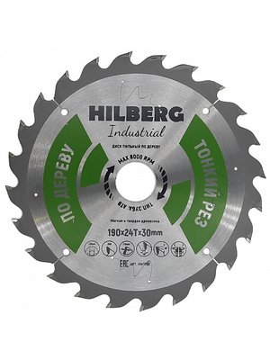 Диск пильный Hilberg Industrial Дерево тонкий рез 190х30х24Т HWT190