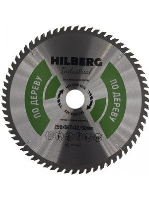 Диск пильный серия Hilberg Industrial Дерево 250х64Тх32/30 mm HW259