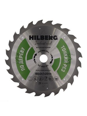 Диск пильный Hilberg Industrial Дерево тонкий рез 190х20х24Т HWT194