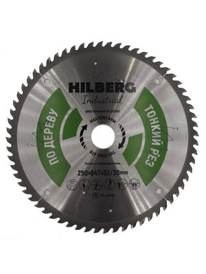Диск пильный Hilberg Industrial Дерево тонкий рез 250х32/30х64Т HWT259