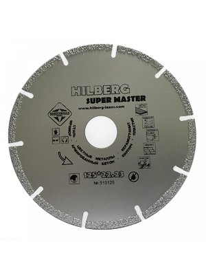 Диск алмазный универсальный 125 Hilberg Super Master 510125