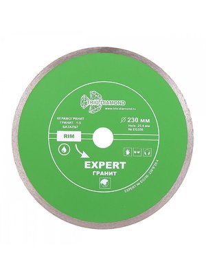 Диск алмазный 230 Сплошной Эксперт Гранит Hot press EG356