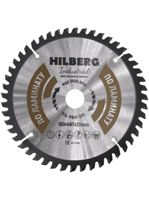 Диск пильный Hilberg Industrial ЛАМИНАТ 160х48Тх20 mm HL160