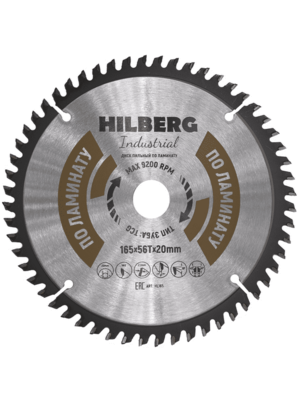 Диск пильный Hilberg Industrial ЛАМИНАТ 165х56Тх20 mm HL165