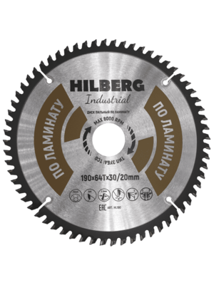 Диск пильный Hilberg Industrial ЛАМИНАТ 190х64Тх30/20 mm HL190