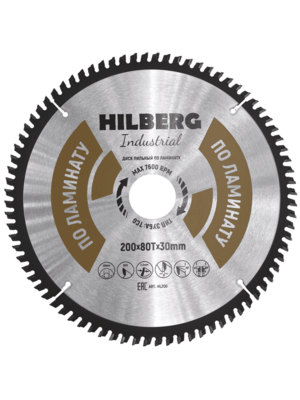 Диск пильный Hilberg Industrial ЛАМИНАТ 200х80Тх30 mm HL200