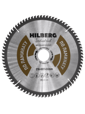 Диск пильный Hilberg Industrial ЛАМИНАТ 216х80Тх30 mm HL216