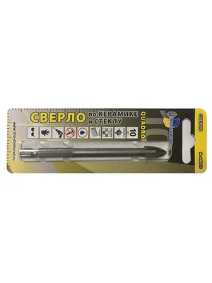Сверло квадро по керамике и стеклу квадро 10мм 440010